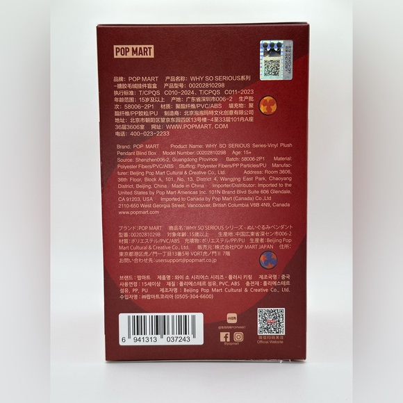 ❌SOLD❌🎪 Why so Serious - Shadow Joker - Hacipupu - Picture 6 of 7